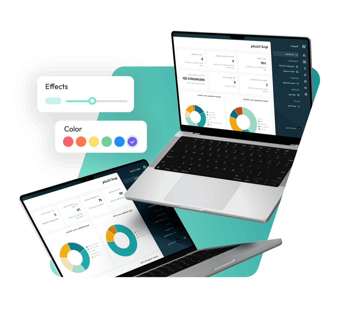 Platform branding and customization settings