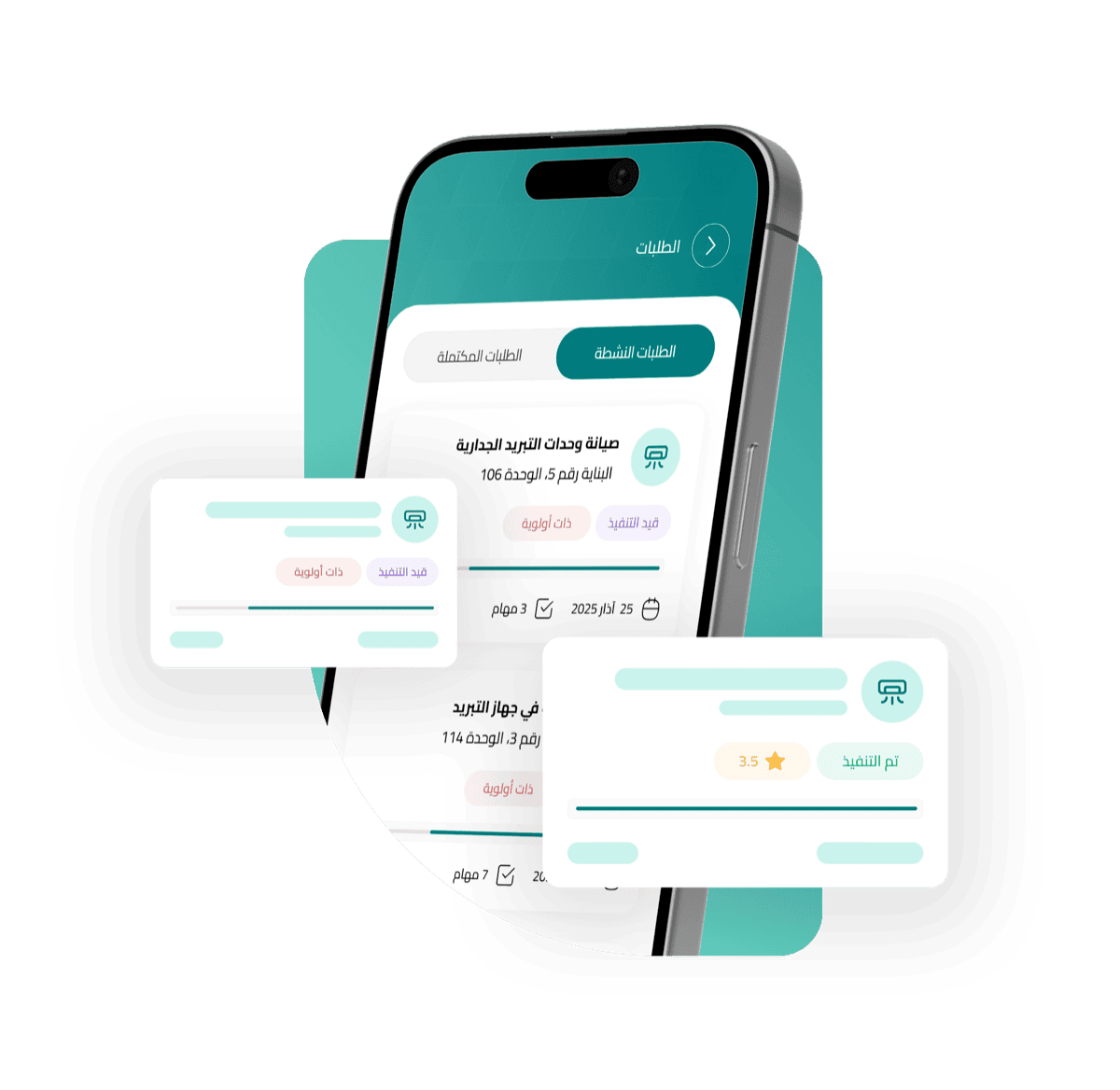 Task and ticket management for field operations
